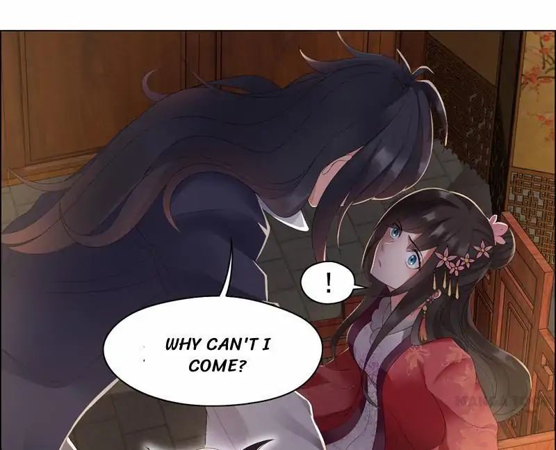 Revenge of a Fierce Princess Chapter 27 - page 12