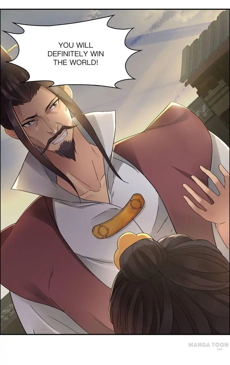 Revenge of a Fierce Princess Chapter 26 - page 14