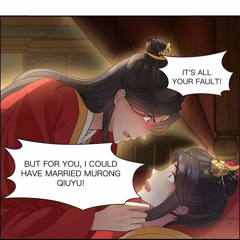Revenge of a Fierce Princess Chapter 26 - page 34