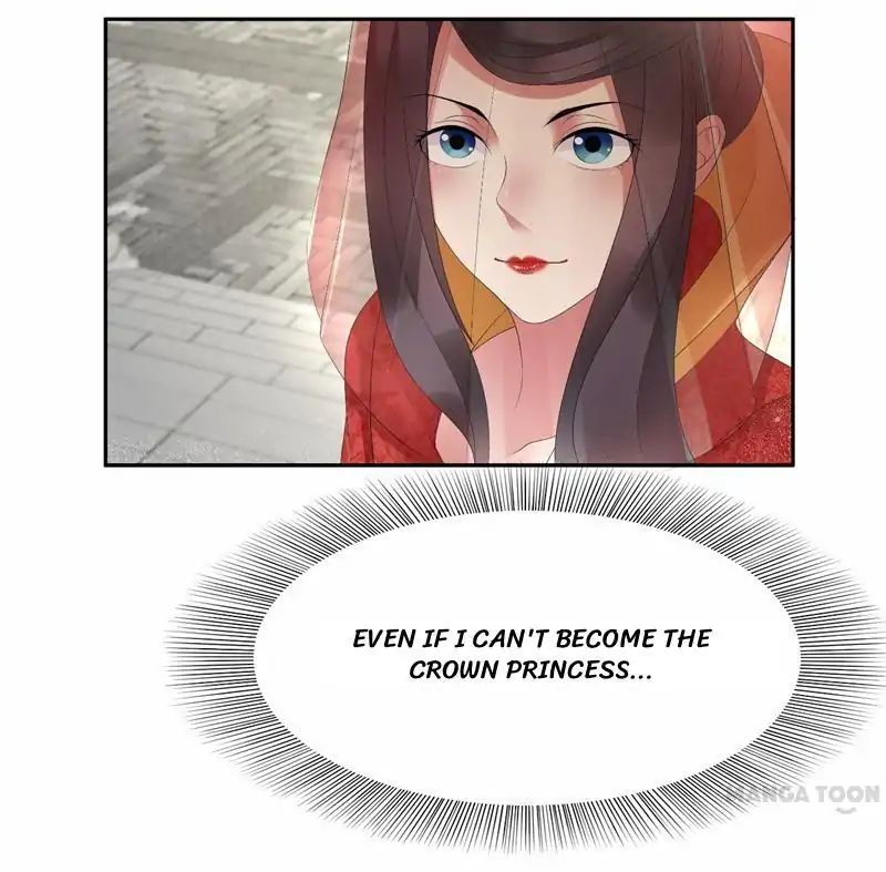 Revenge of a Fierce Princess Chapter 25 - page 4