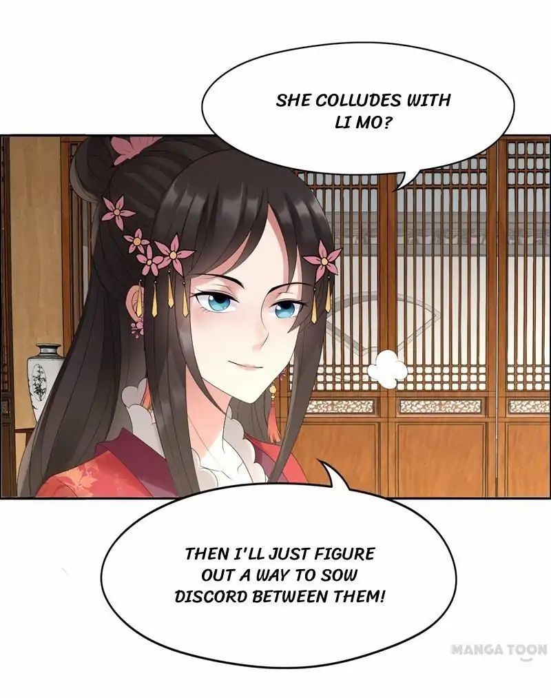 Revenge of a Fierce Princess Chapter 24 - page 24