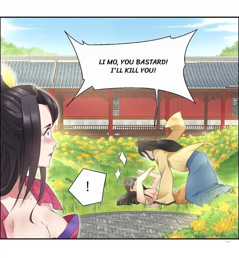 Revenge of a Fierce Princess Chapter 23 - page 13