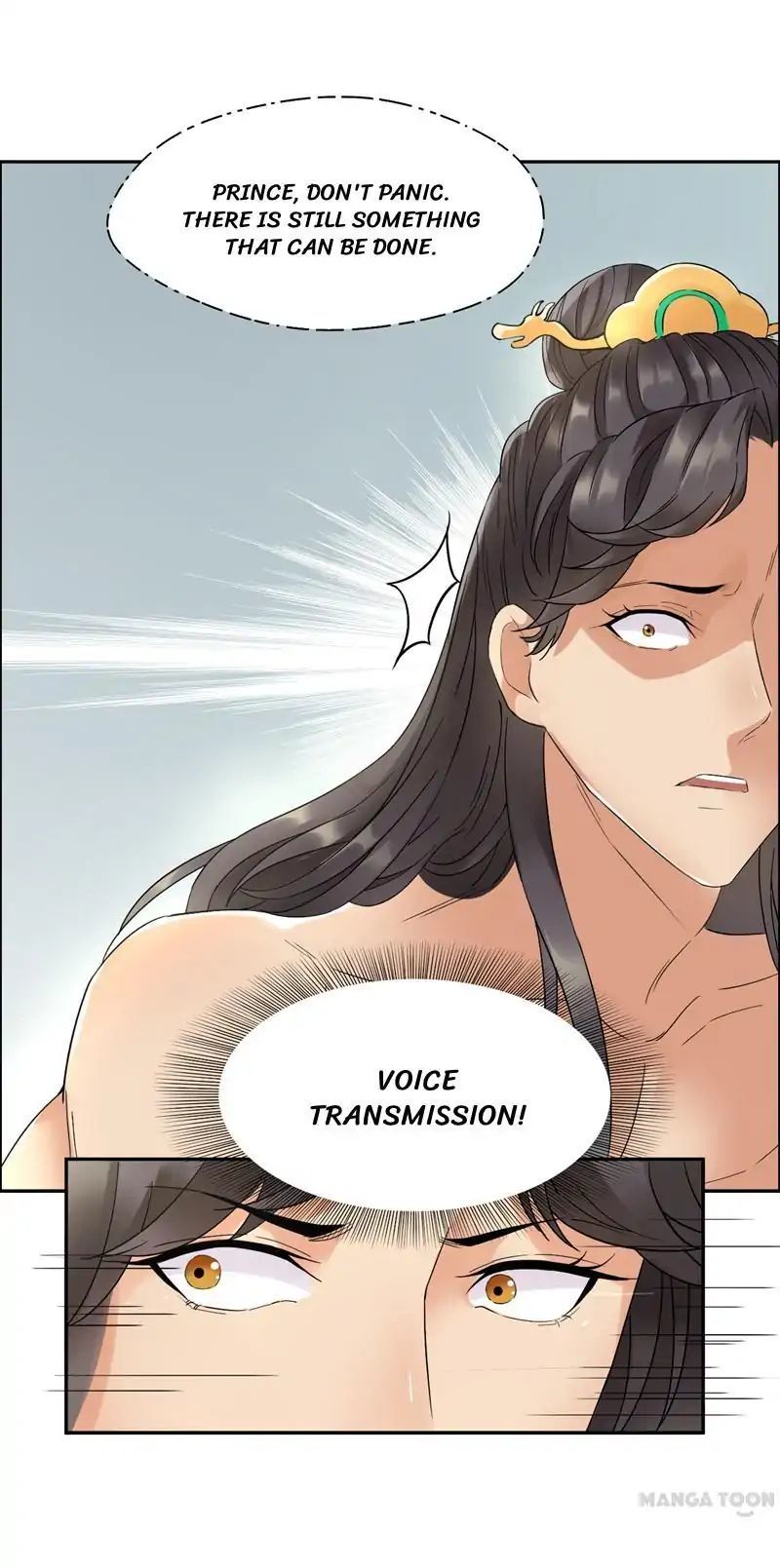 Revenge of a Fierce Princess Chapter 23 - page 18