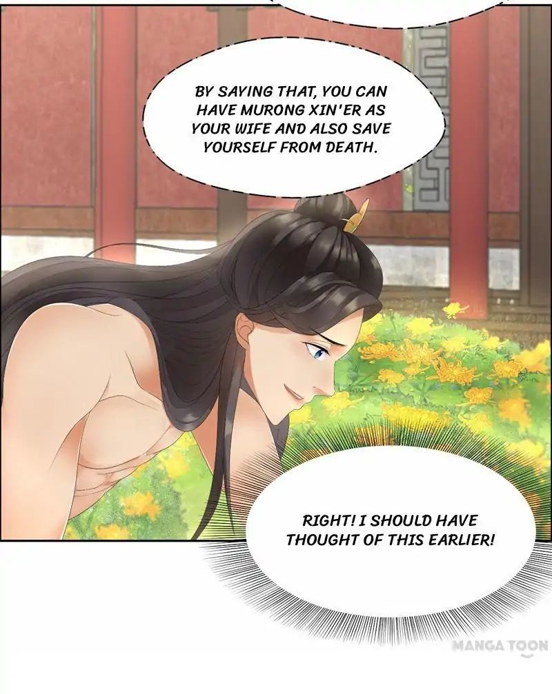 Revenge of a Fierce Princess Chapter 23 - page 21