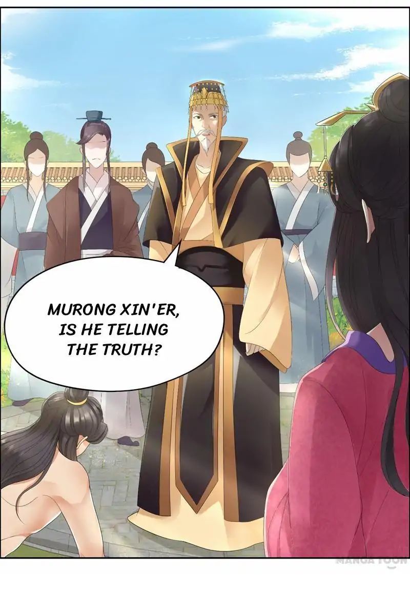 Revenge of a Fierce Princess Chapter 23 - page 24