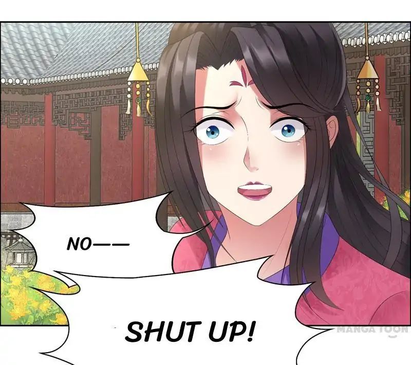 Revenge of a Fierce Princess Chapter 23 - page 25