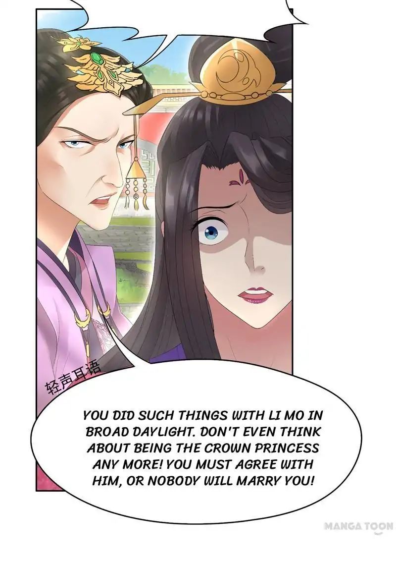 Revenge of a Fierce Princess Chapter 23 - page 26