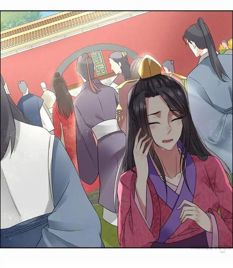 Revenge of a Fierce Princess Chapter 23 - page 34