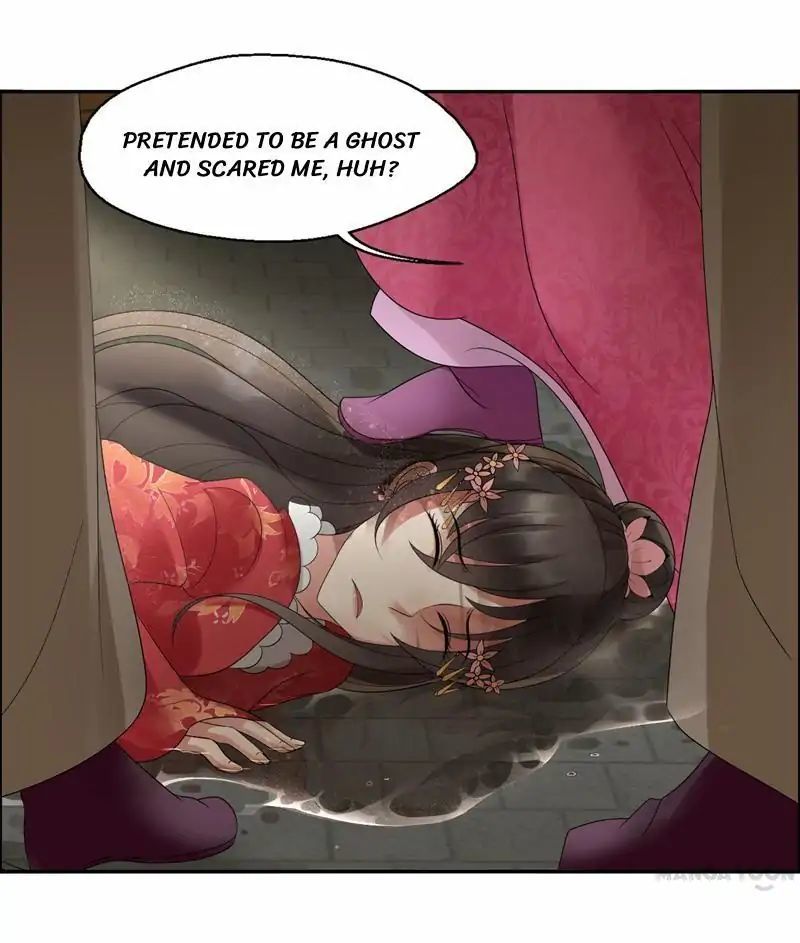 Revenge of a Fierce Princess Chapter 21 - page 4