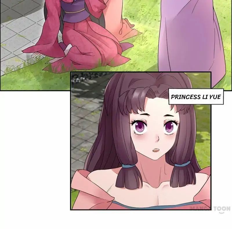 Revenge of a Fierce Princess Chapter 20 - page 13