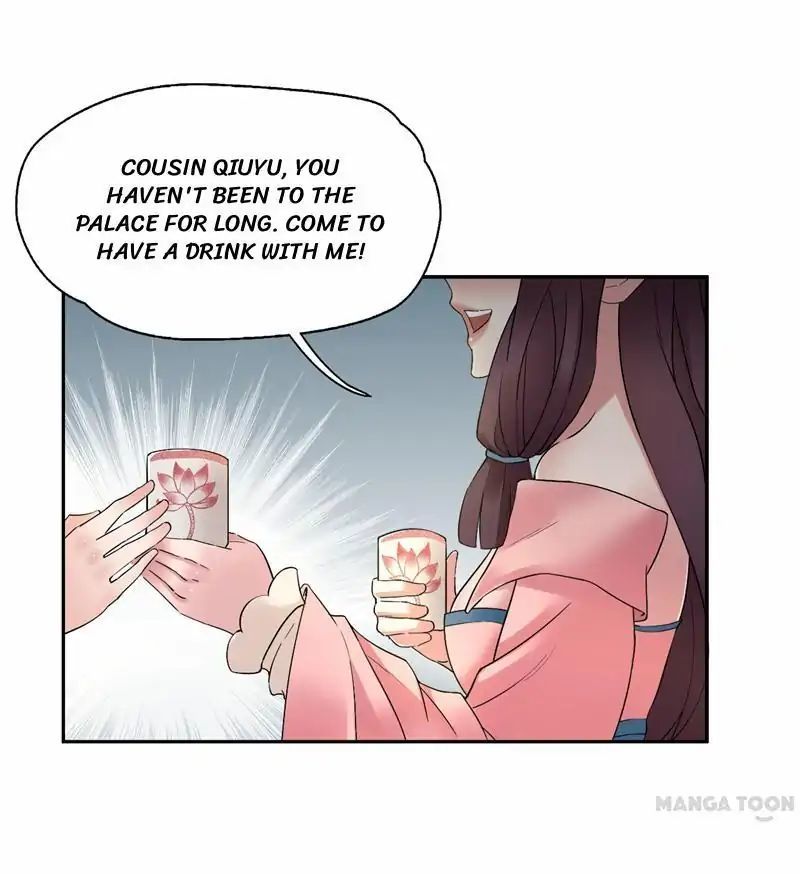 Revenge of a Fierce Princess Chapter 20 - page 25