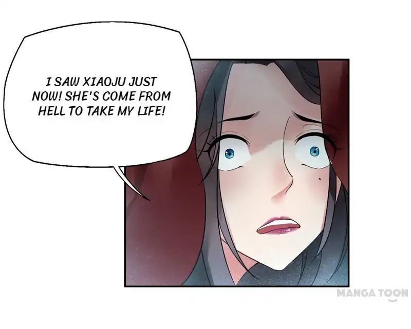 Revenge of a Fierce Princess Chapter 19 - page 3