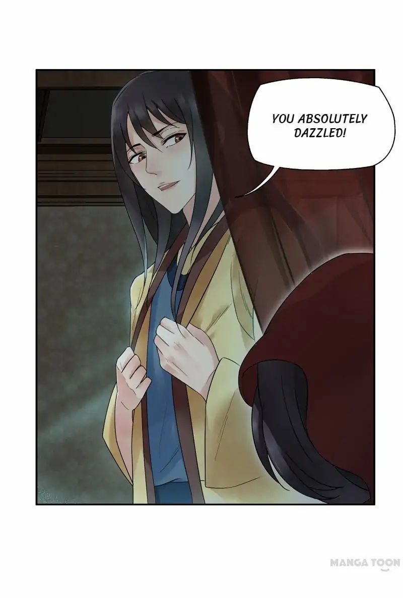 Revenge of a Fierce Princess Chapter 19 - page 4