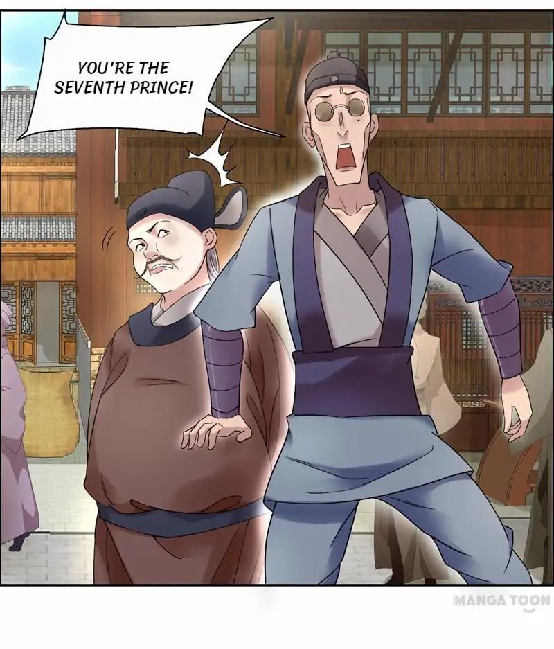 Revenge of a Fierce Princess Chapter 18 - page 2
