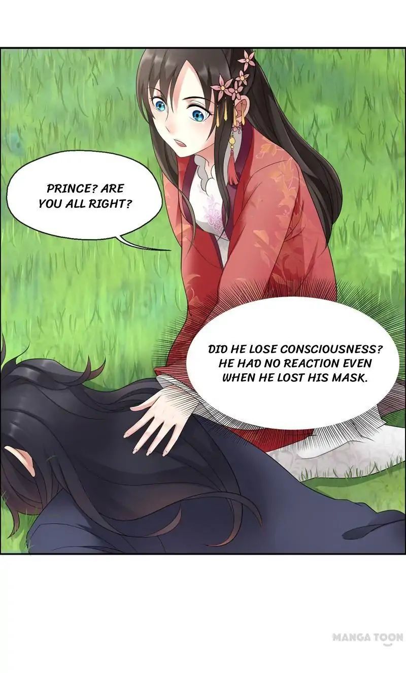 Revenge of a Fierce Princess Chapter 16 - page 2