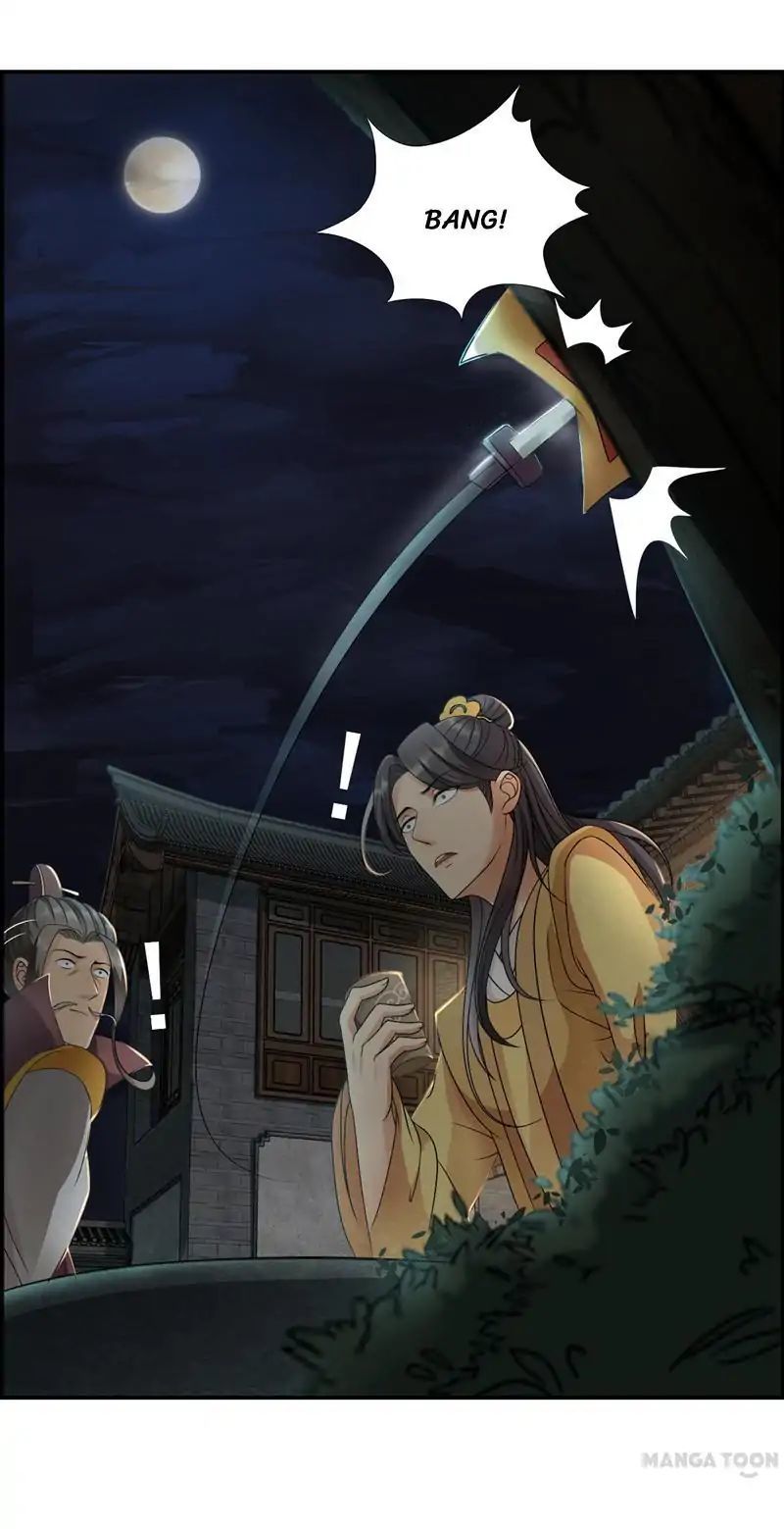Revenge of a Fierce Princess Chapter 14 - page 10