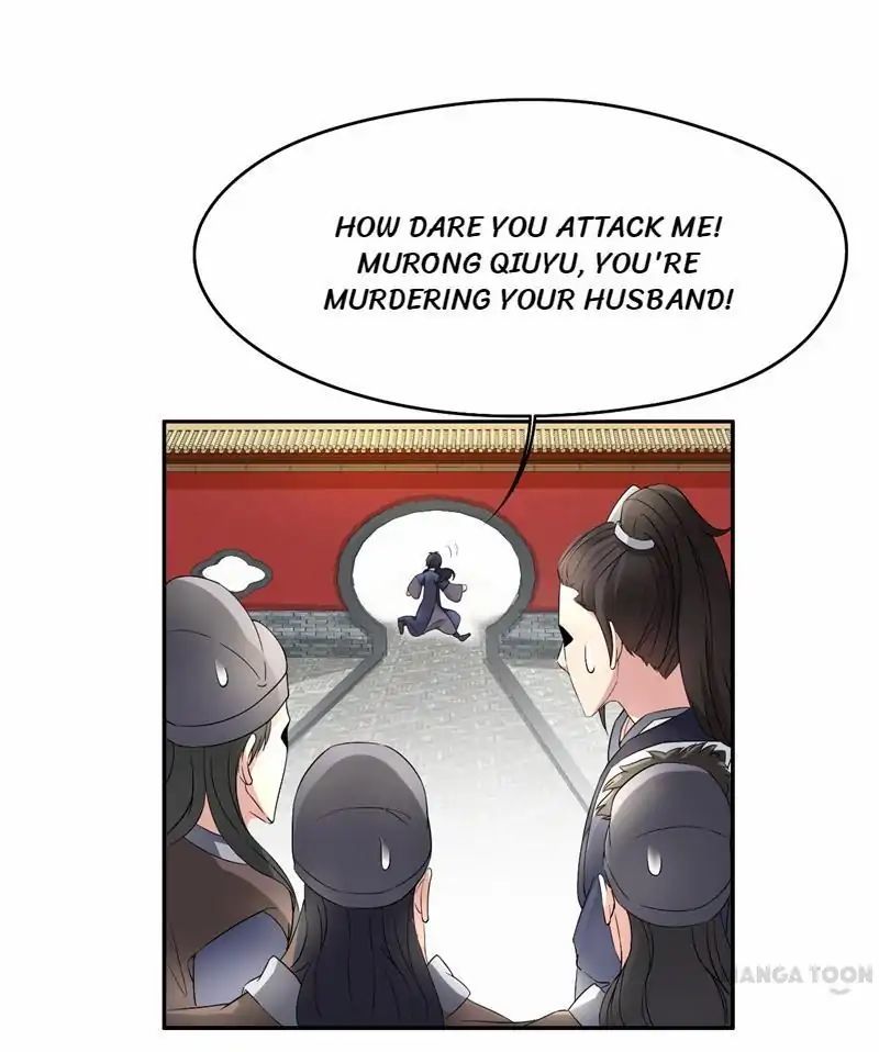 Revenge of a Fierce Princess Chapter 12 - page 11