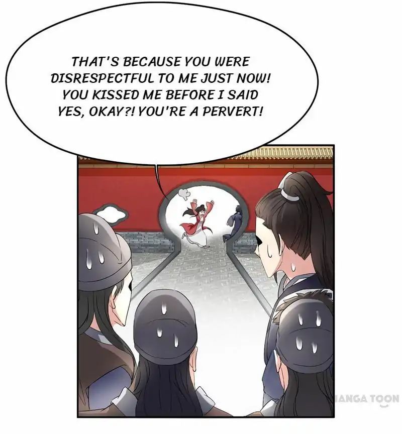 Revenge of a Fierce Princess Chapter 12 - page 12