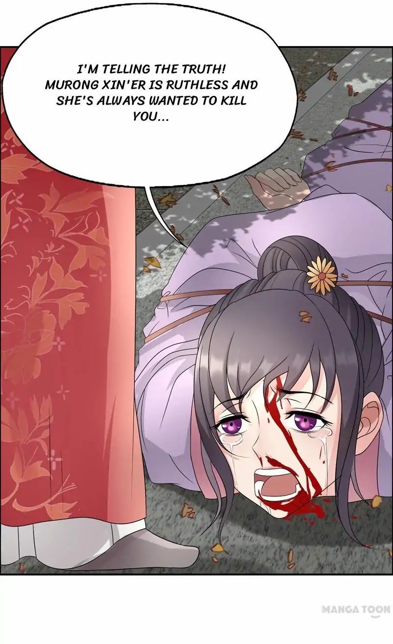 Revenge of a Fierce Princess Chapter 11 - page 13