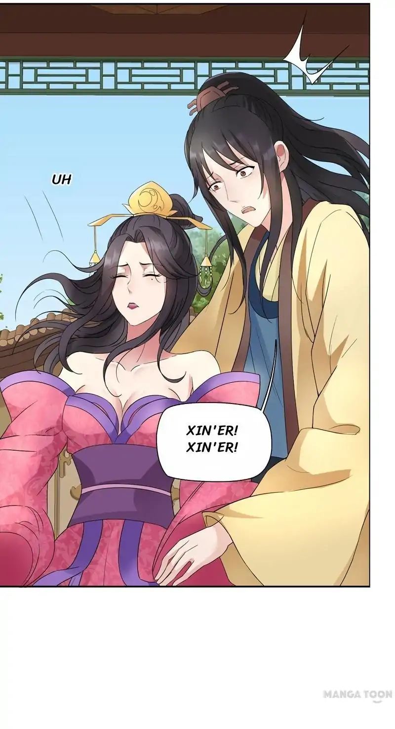 Revenge of a Fierce Princess Chapter 11 - page 19