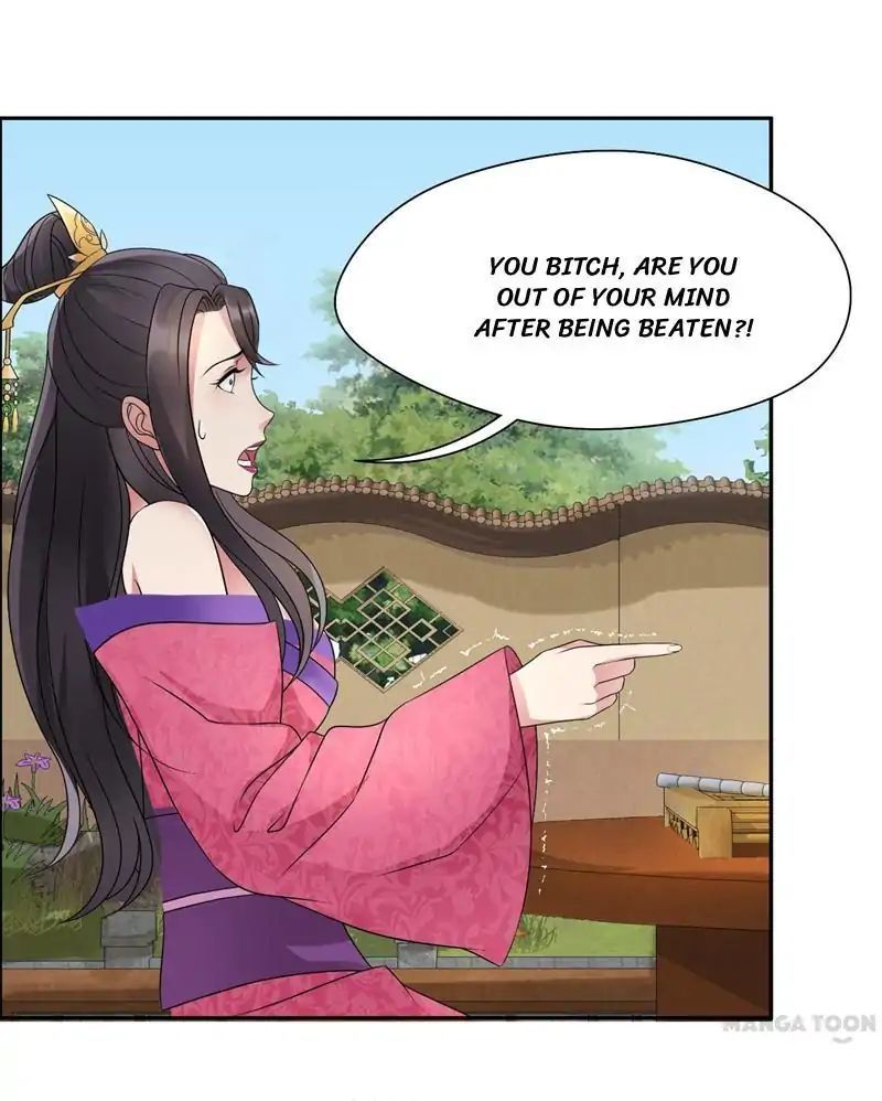 Revenge of a Fierce Princess Chapter 11 - page 2