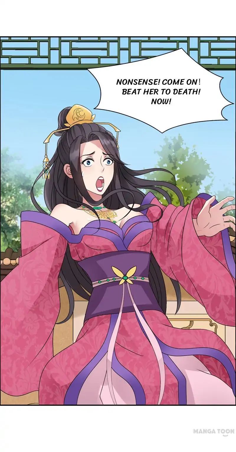 Revenge of a Fierce Princess Chapter 11 - page 6