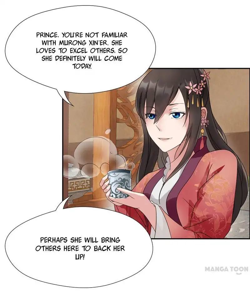 Revenge of a Fierce Princess Chapter 10 - page 2