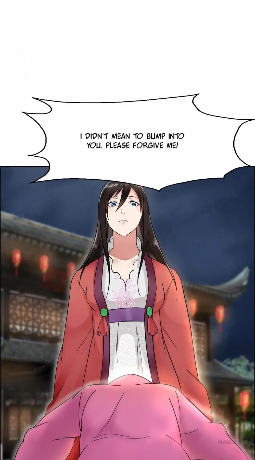 Revenge of a Fierce Princess Chapter 5 - page 26
