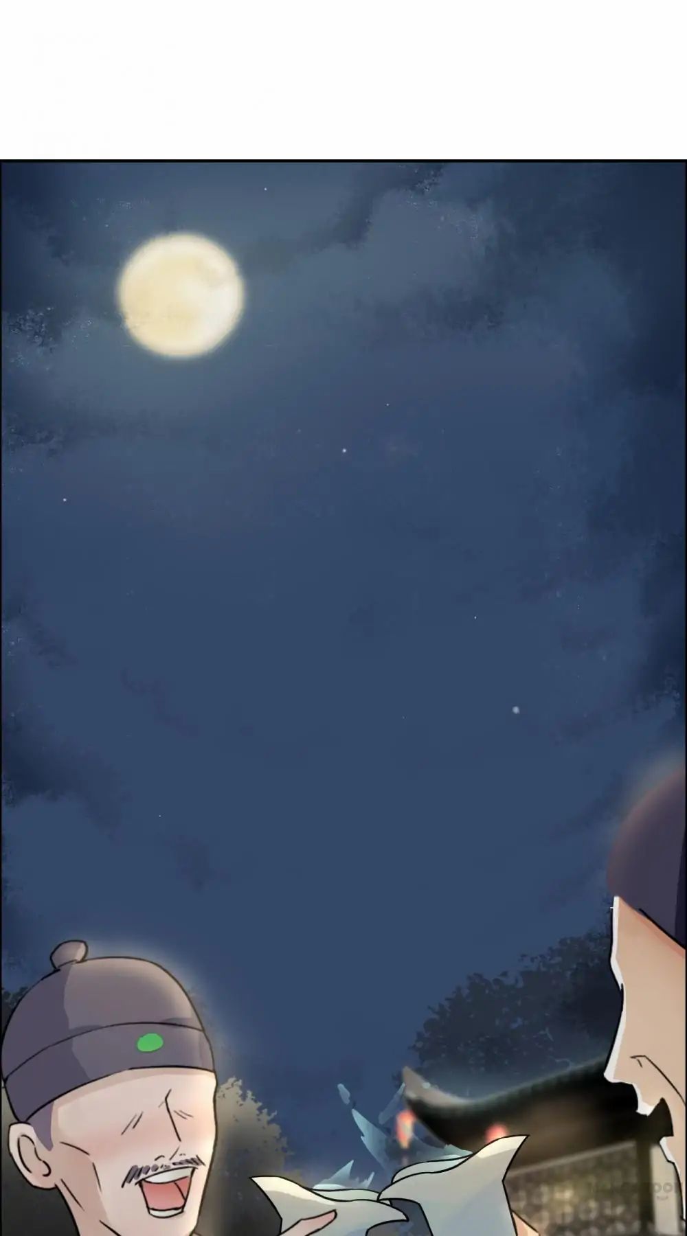 Revenge of a Fierce Princess Chapter 5 - page 32