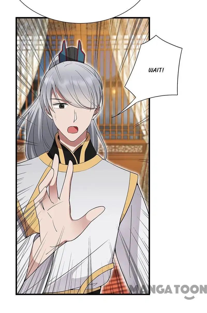 Revenge of a Fierce Princess Chapter 94 - page 14