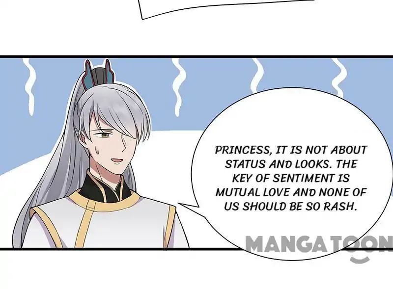 Revenge of a Fierce Princess Chapter 94 - page 17