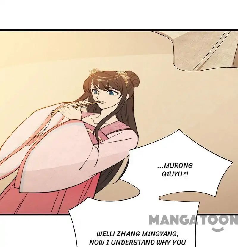 Revenge of a Fierce Princess Chapter 94 - page 21