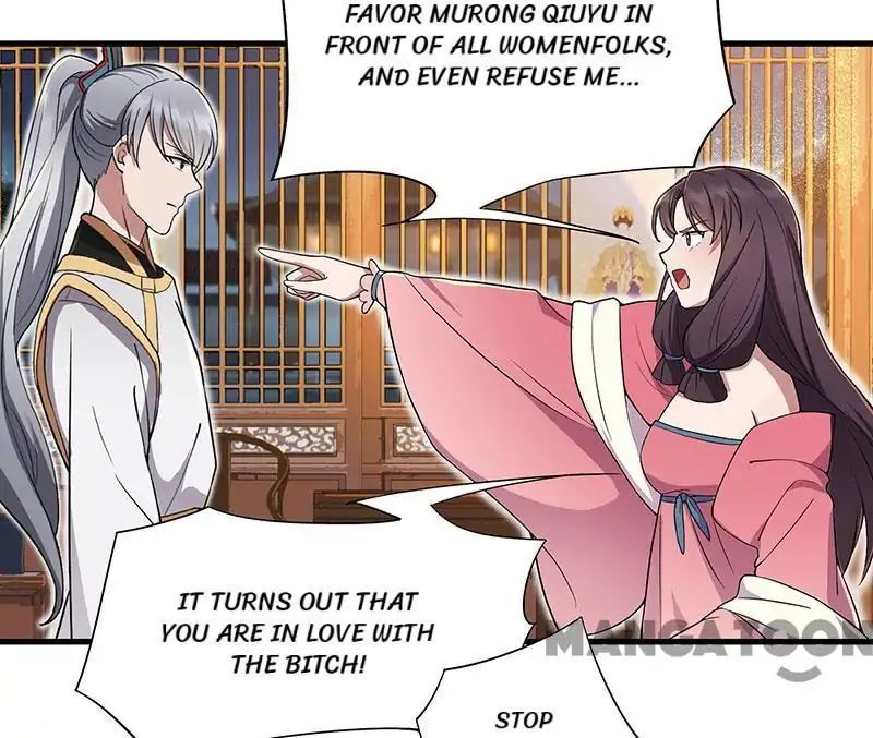 Revenge of a Fierce Princess Chapter 94 - page 22