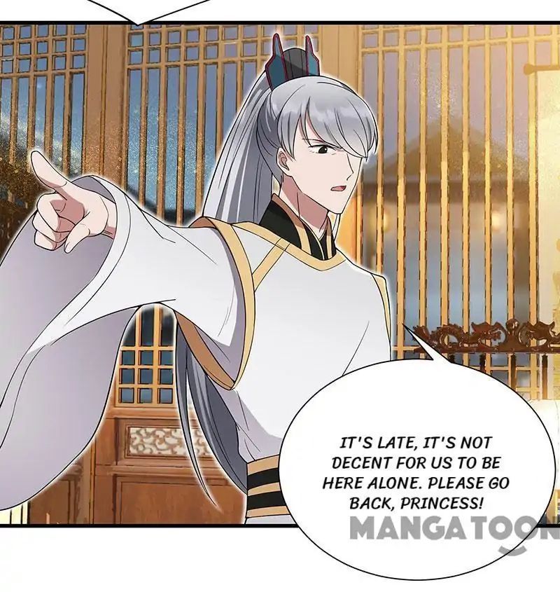 Revenge of a Fierce Princess Chapter 94 - page 24