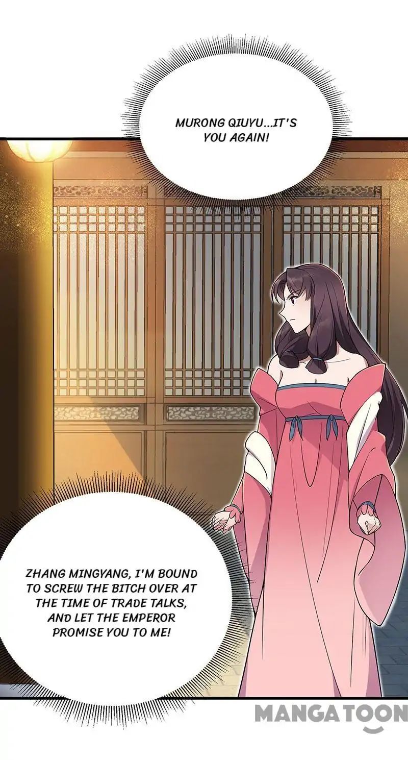 Revenge of a Fierce Princess Chapter 94 - page 26