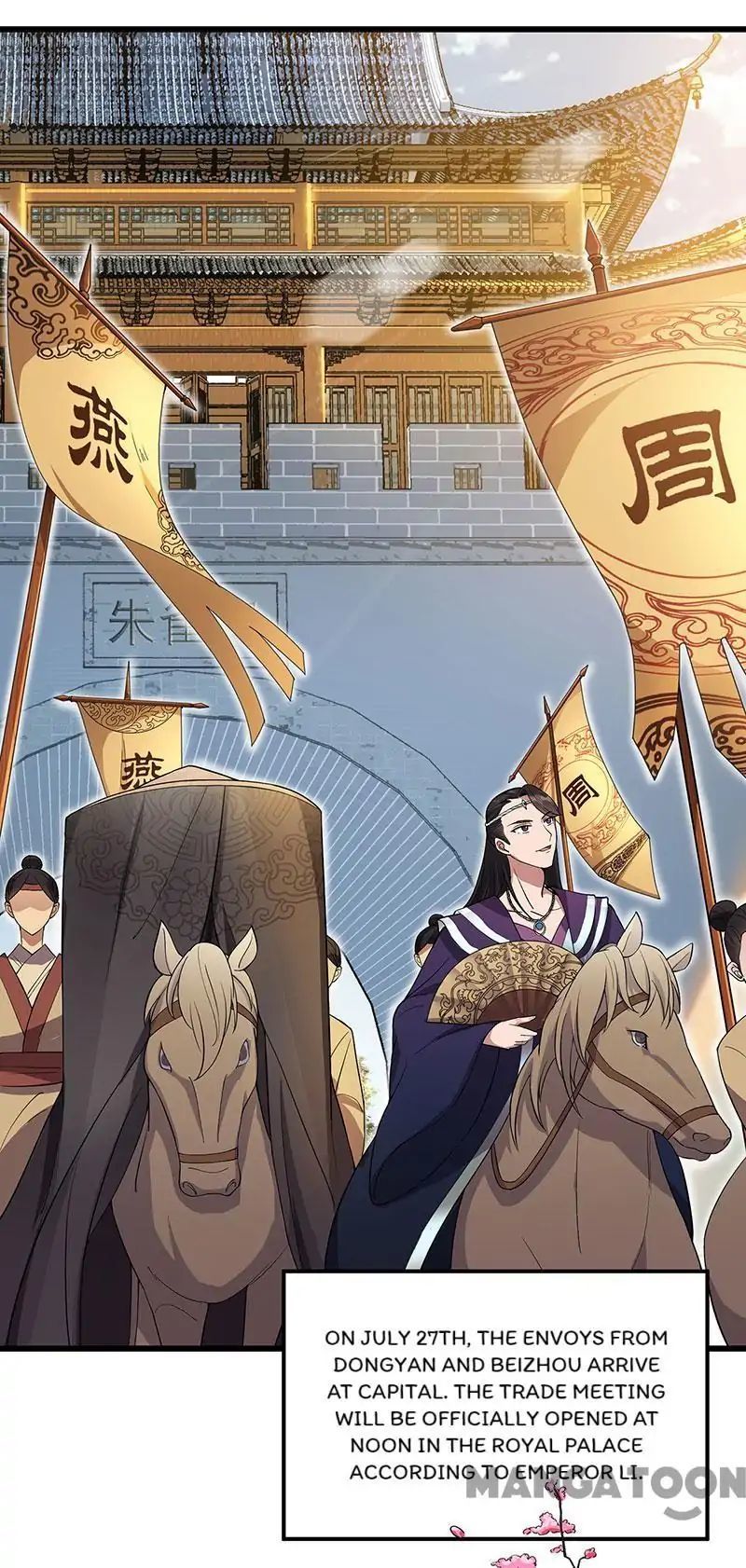 Revenge of a Fierce Princess Chapter 94 - page 28