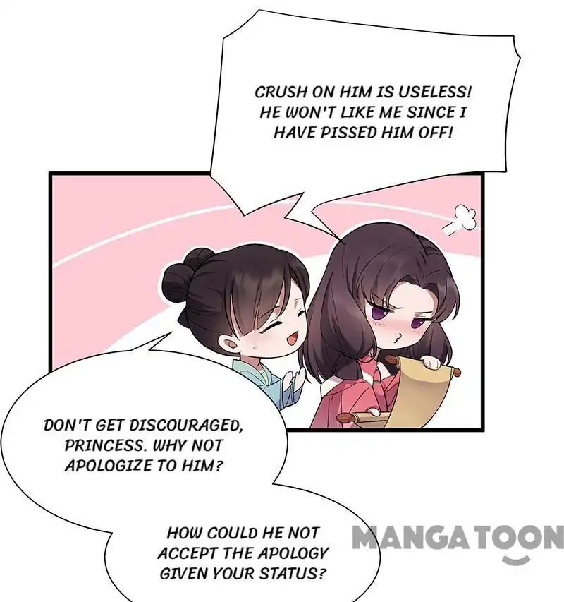 Revenge of a Fierce Princess Chapter 94 - page 6