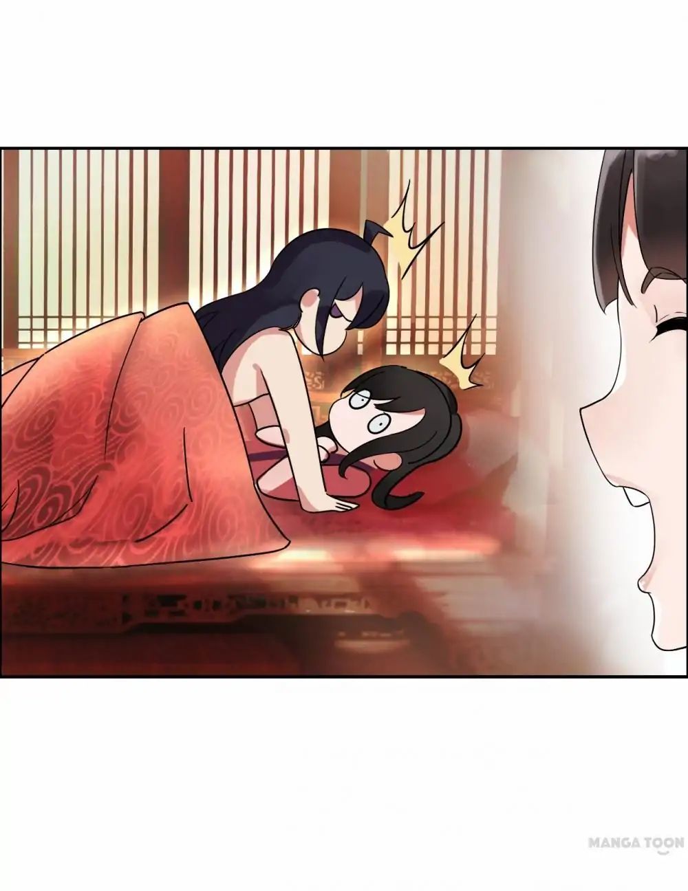 Revenge of a Fierce Princess Chapter 2 - page 18