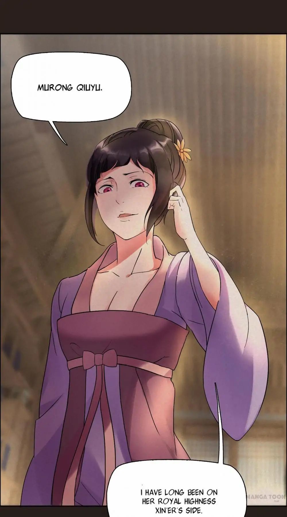 Revenge of a Fierce Princess Chapter 2 - page 43