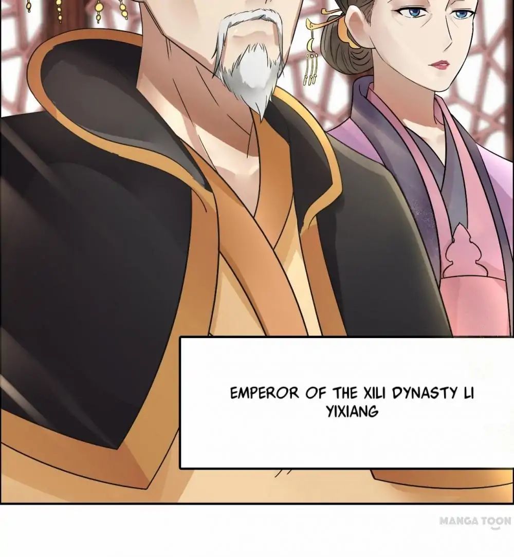 Revenge of a Fierce Princess Chapter 3 - page 47