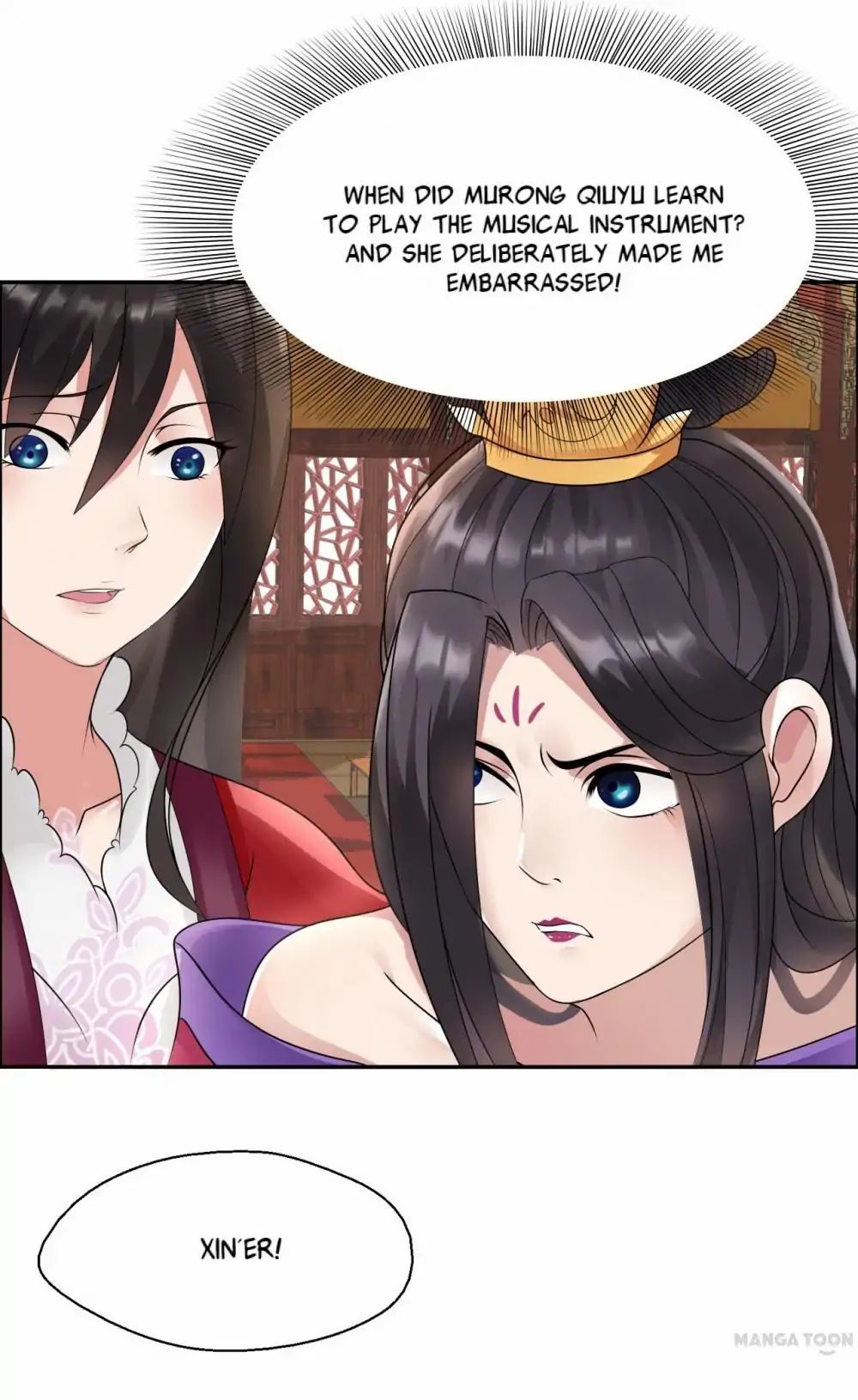 Revenge of a Fierce Princess Chapter 4 - page 34