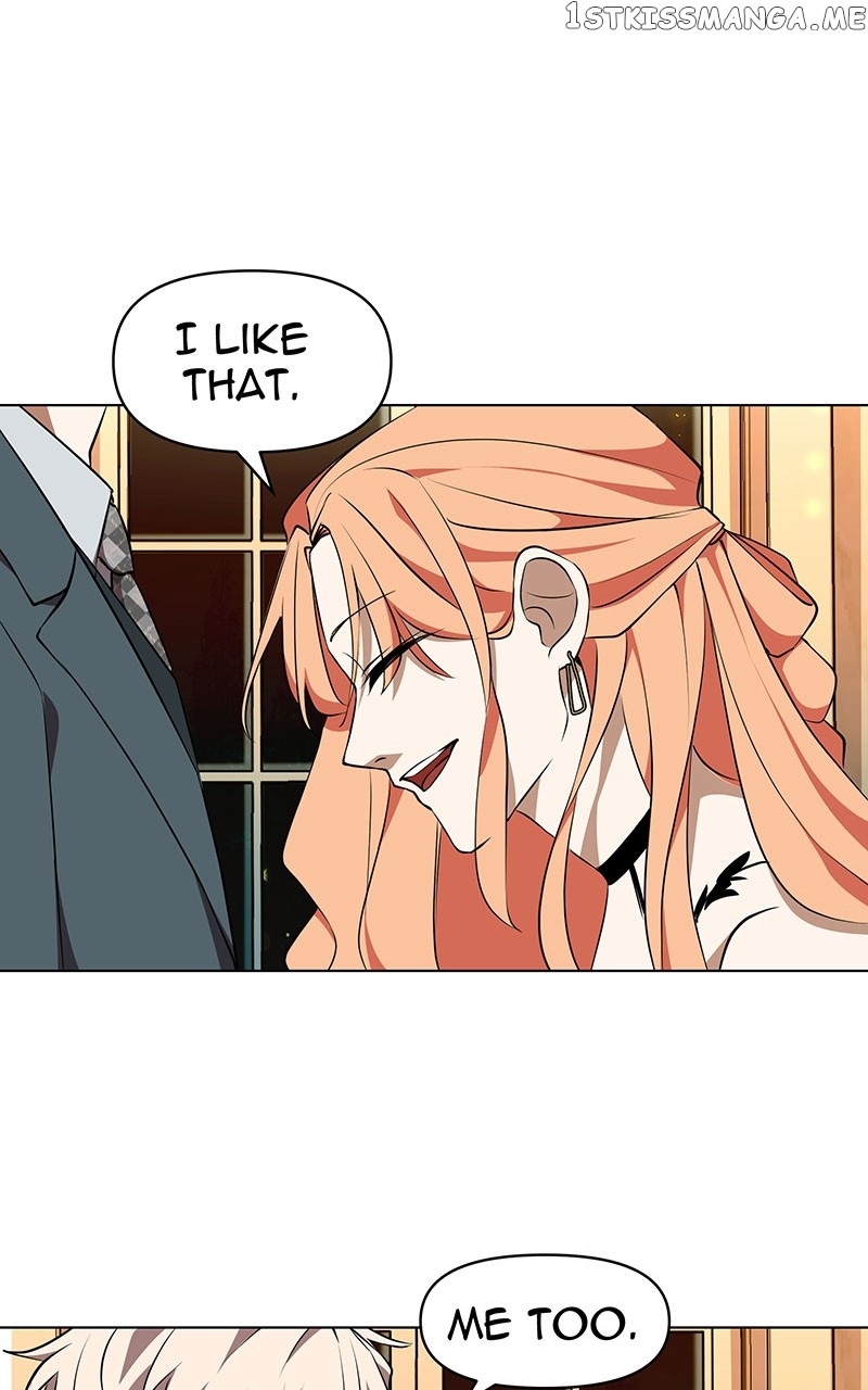 Unlovable Replacement Chapter 81 - page 1