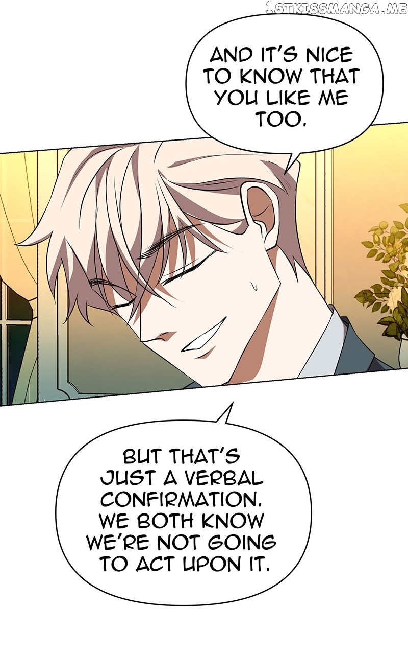 Unlovable Replacement Chapter 81 - page 11