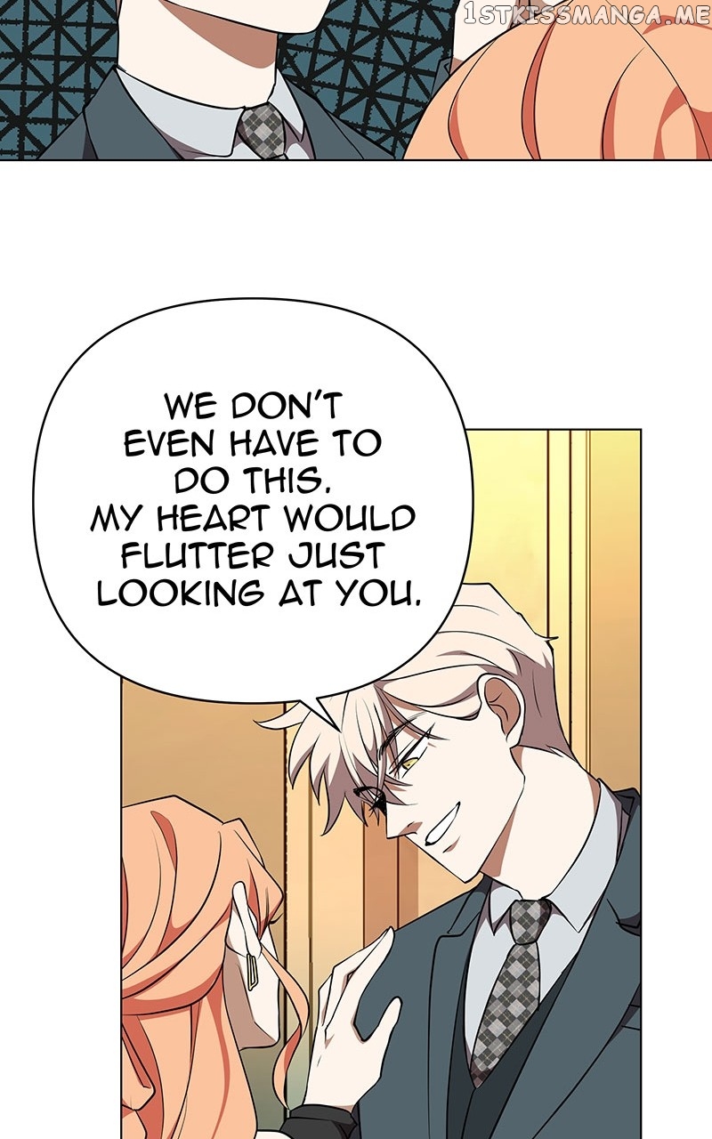Unlovable Replacement Chapter 81 - page 15