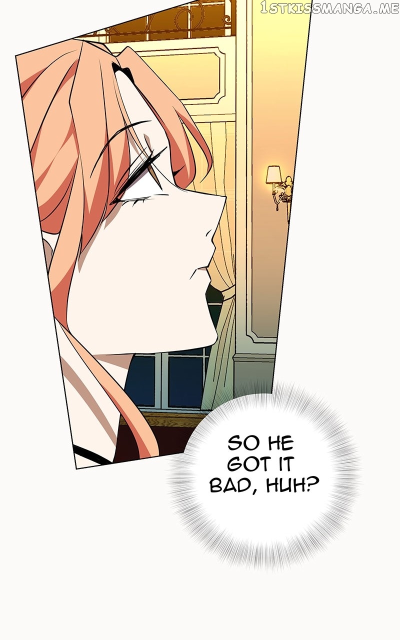 Unlovable Replacement Chapter 81 - page 17