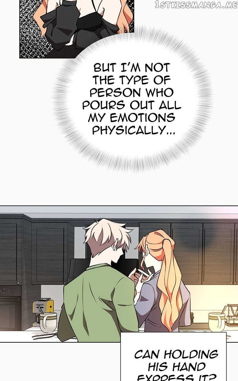 Unlovable Replacement Chapter 81 - page 21