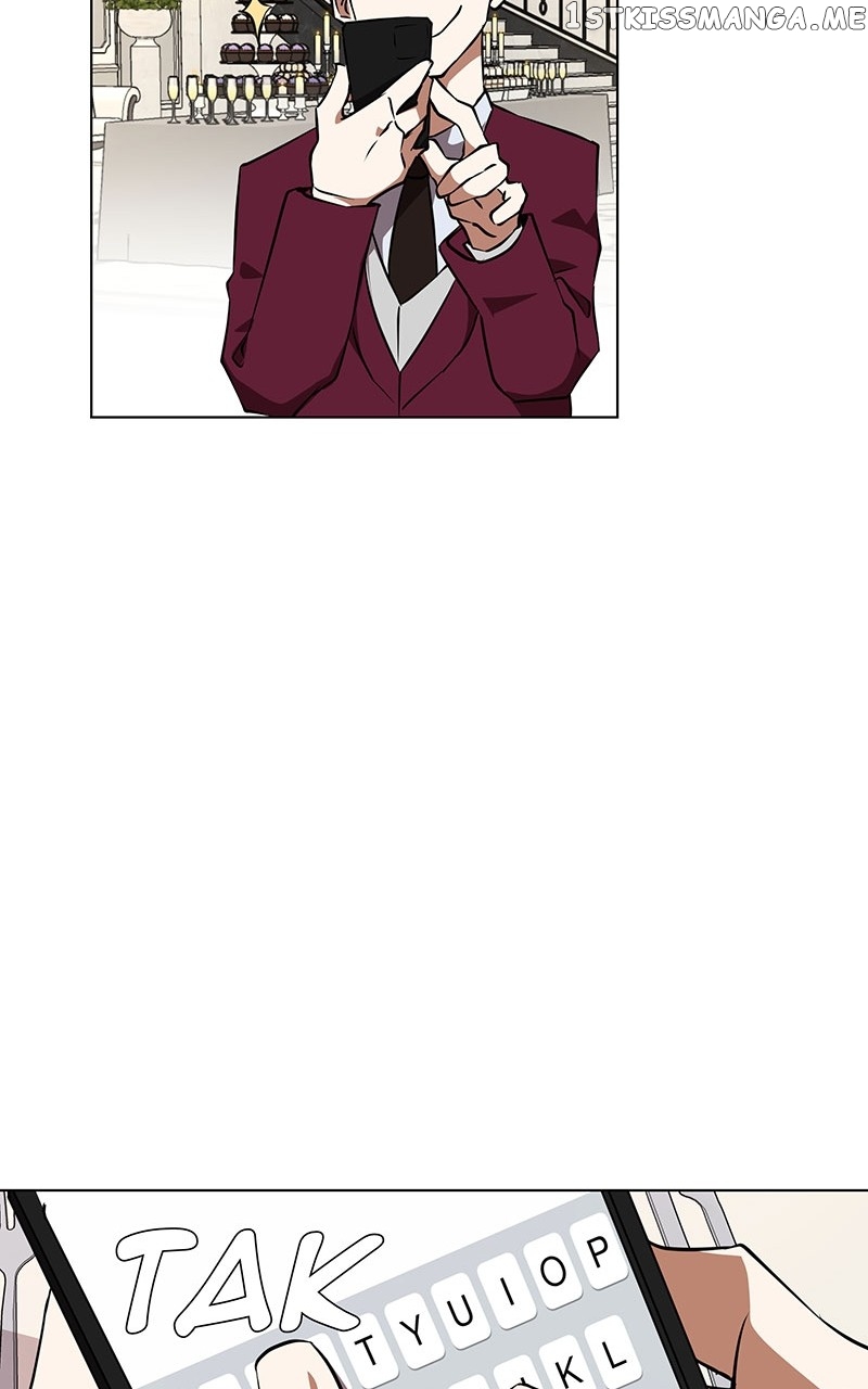 Unlovable Replacement Chapter 81 - page 36
