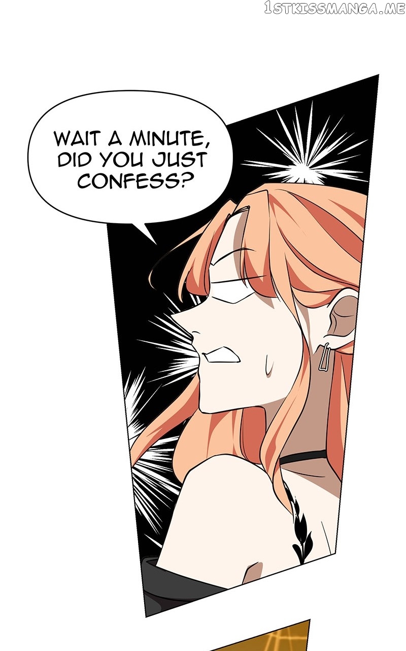 Unlovable Replacement Chapter 81 - page 6