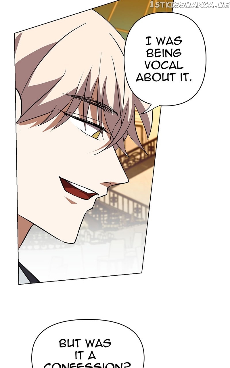Unlovable Replacement Chapter 81 - page 7