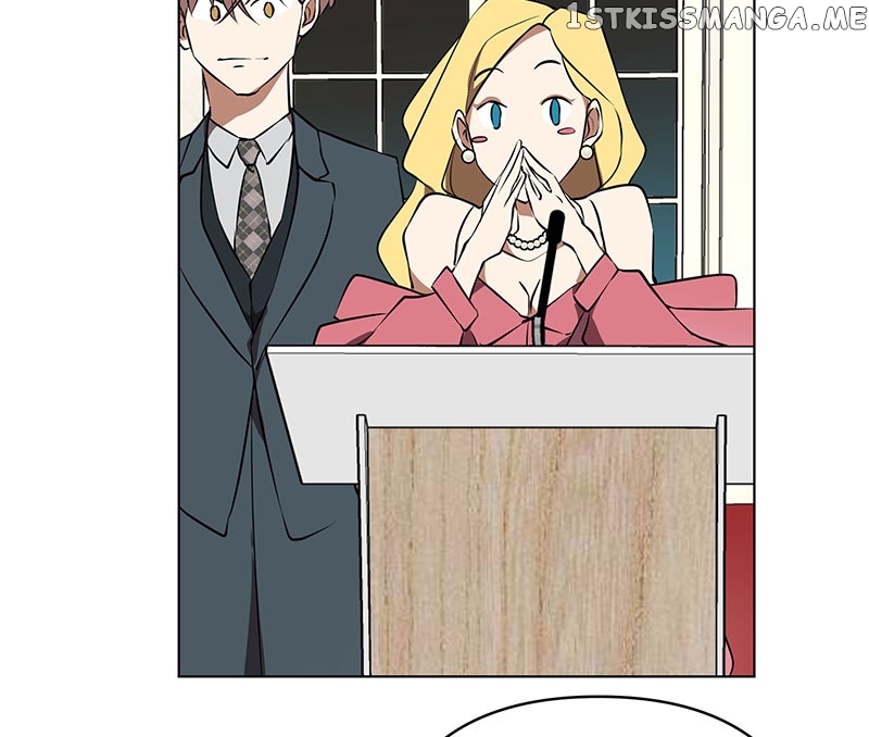 Unlovable Replacement Chapter 80 - page 4
